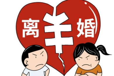 再婚登记后的结婚证是否会清楚显示是再婚？