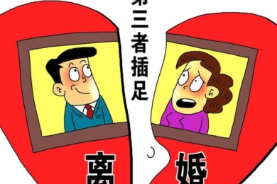 二婚婚姻不顺怎么办？二婚离婚起诉书怎么写？