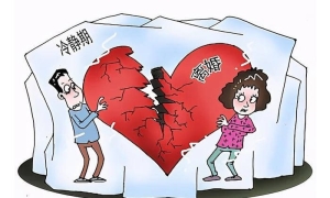 对方起诉离婚我不同意能离吗，对方起诉离婚我方怎么可以拖延