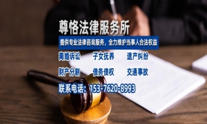 男方起诉书中的措辞如何恰当？有什么需要注意的表达方式？