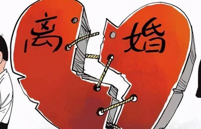 离婚时法院收取的诉讼费（泰安婚姻律师为您解析法律规定）