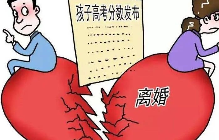 什么样的情况下离婚时可获得赔偿？（泰安婚姻律师教你无过错方请求赔偿）