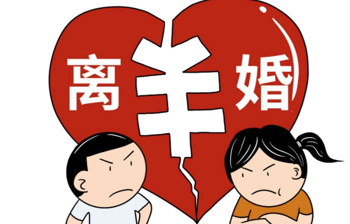 2023离婚财产分割律师（泰安夫妻离婚财产如何公平分配？）