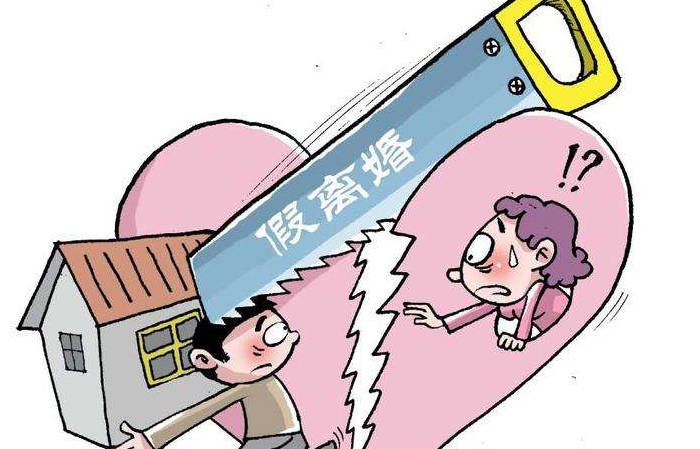 泰安夫妻离婚财产怎么分配？（2023财产分割原则一览）